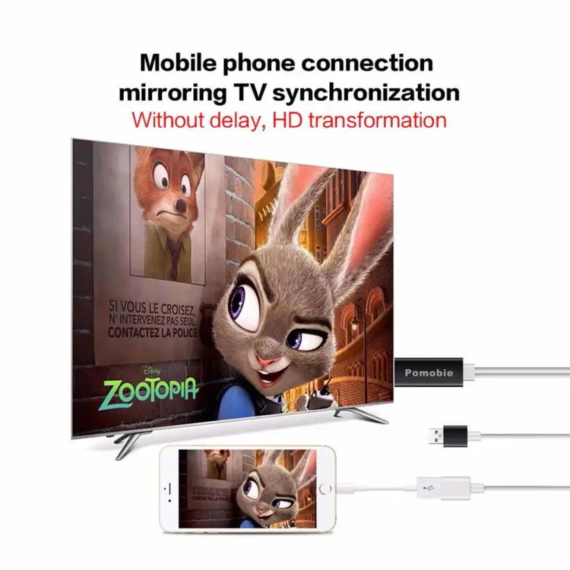 HDMI cable (4)