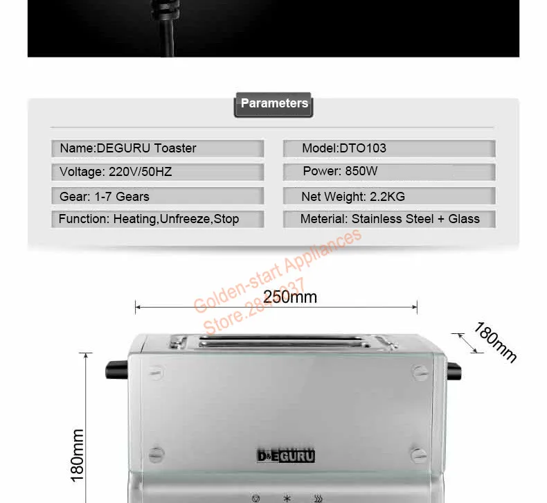 DTO103 модель Электрический тостер 850 Вт высокое Мощность хлеб тостов машина Нержавеющая сталь Материал 7 скоростями Контроль температуры