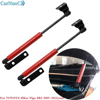 

2 pcs For TOYOTA Hilux Vigo SR5 2005 2006 2007 2008 2009-2012 Car Front Bonnet Hood Shock Lift Support Spring Gas Strut Rod