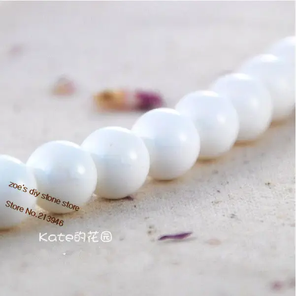 

8mm (96pcs=2strands=1pack) Round Natural Stone Tridacna Loose Strands Semi-precious Jewelry Beads