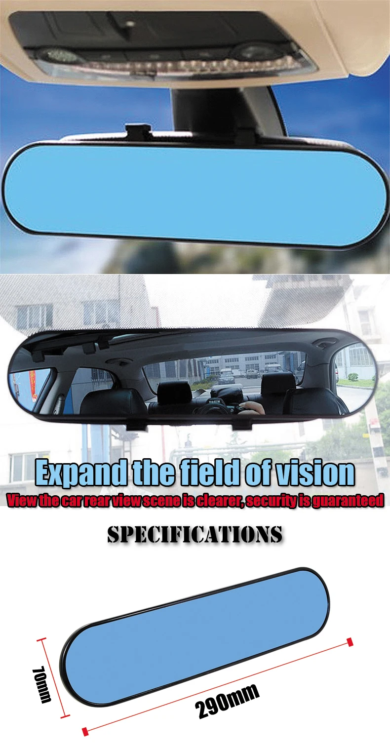 Автомобильные аксессуары, Автомобильное зеркало заднего вида, внутреннее изогнутое зеркало заднего вида, синее зеркало, широкоугольные Авто выпуклые стекла, зеркало