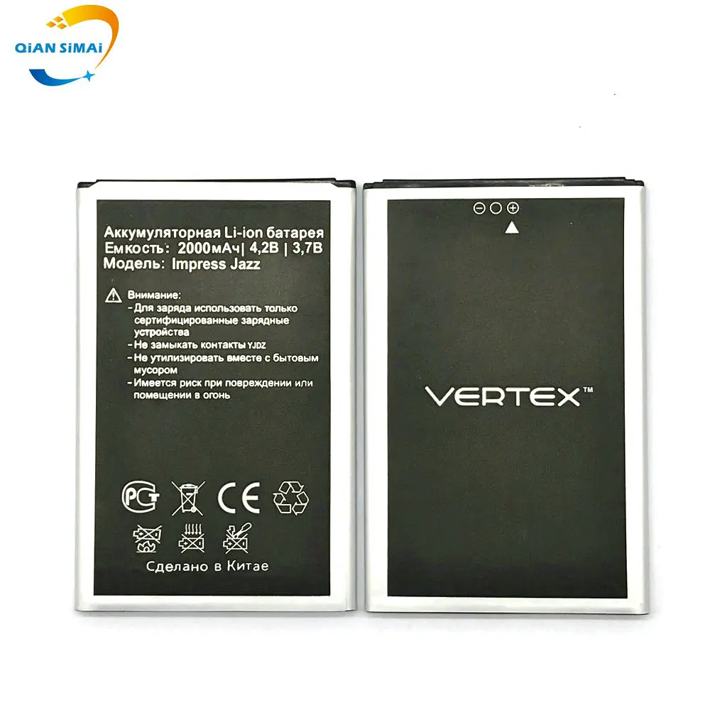 

QiAN SiMAi 1PCS New 100% High Quality Impress Jazz Battery For Vertex Jazz phone