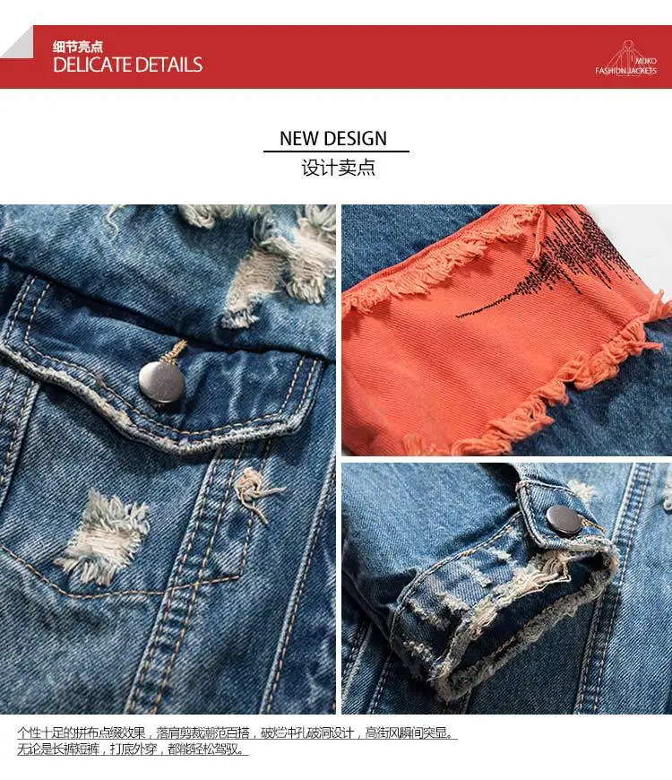 2018 luxury Ripped Ribbon jeans Jackets washed patchwork Distressed Denim Man Slim Fit Streetwear HipHop Vintage Jacket 2XL 2018 luxury Ripped Ribbon jeans Jackets washed patchwork Distressed Denim Man Slim Fit Streetwear HipHop Vintage Jacket 2XL