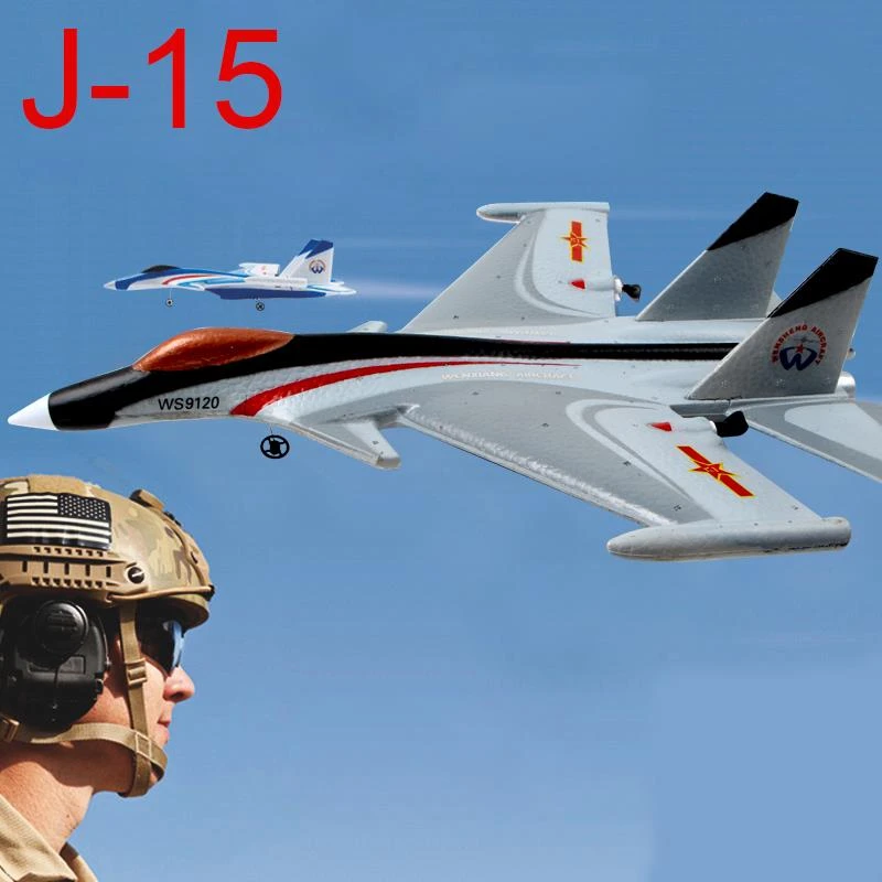 shark rc plane