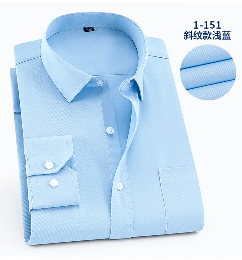Большой размеры 11XL 12XL 13XL 14XL для мужчин с длинным рукавом твил лацканами бизнес офисные 7 цветов Professional синяя рубашка 6XL 7XL 8XL 9XL
