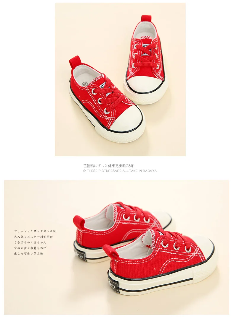 Sapatos de Lona Sapatos de Bebê Anos de Idade da Criança Babaya Crianças Meninos Sapatos Casuais 2020 Primavera Outono Novo Bebê Menina 1-3 11 High Quality Mamãe e Bebê