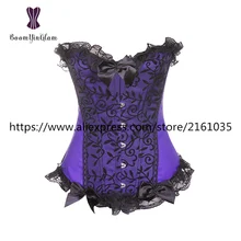 851# Bustiers & Corsets waist Slimming Appliques Shapewear Intimates Bodysuit purple and black brocade corset with G string