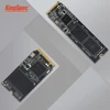 Internal Storage