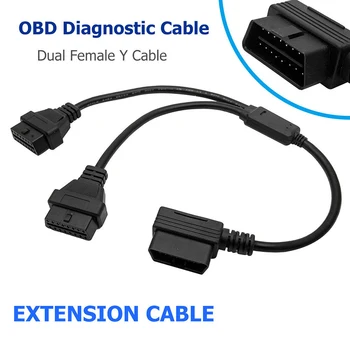 

16 Pin OBD2 OBDII Male to Dual Female Y Extension Cable Diagnostic Tool Adapter