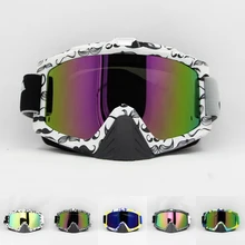 Brand Ski Goggles UV400 Anti-fog Ski Snow Glasses Skiing Men Women Winter Snowboard Eyewear