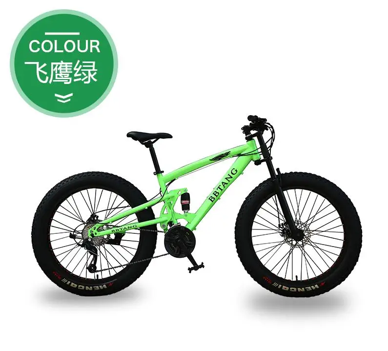 Clearance Kalosse 26 inch Beach bike 24 speed Full suspension beach bike 26*4.0 tires Snow mountain bicycle 13 Clearance Kalosse 26 inch Beach bike 24 speed Full suspension beach bike 26*4.0 tires Snow mountain bicycle 13