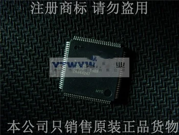 

5PCS A3P060-VQG100 QFP100 A3P060-VQ100 QFP-100 A3P060 New and original