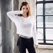 Новые свободные обтягивающие женские спортивные футболки с длинным рукавом для йоги, дышащая и удобная одежда для бега