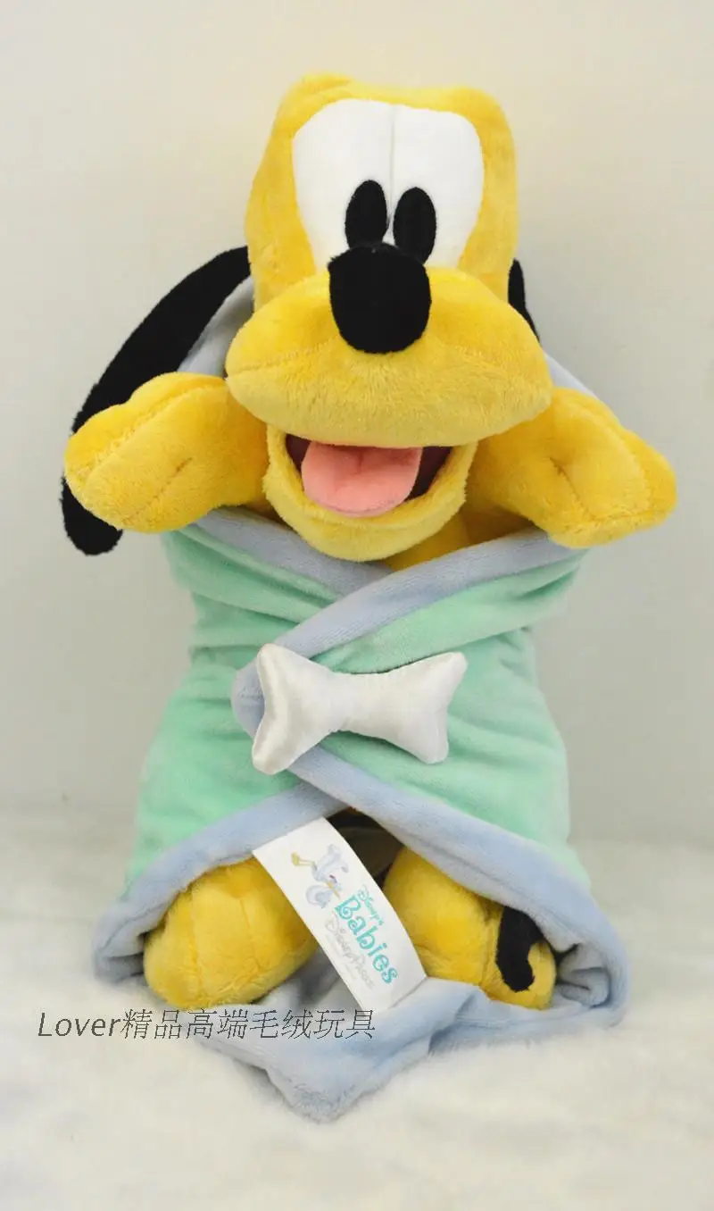 baby pluto plush