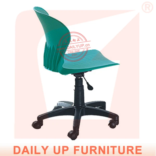 Environmental Plastic Revolving Chair Office Price Children Environmental Plastic Revolving Chair Office Price Children Swivel Height Adjule Whole Furniture