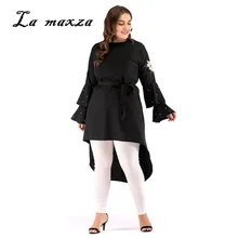 Плюс Размеры Для женщин Осень заклепки Повседневная футболка модные пикантные Длинные одежда футболки Новые поступления