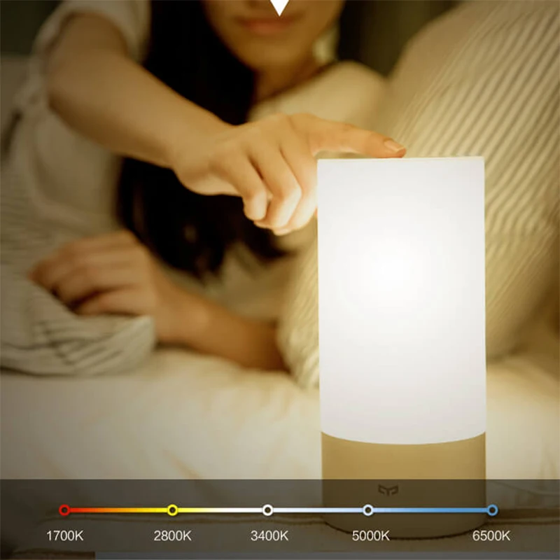 Yeelight Smart lamp Remote Indoor Bed Bedside Lamp