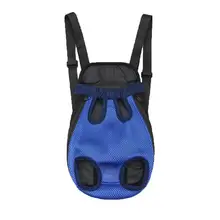 Transer нейлоновой сетки ПЭТ щенка рюкзак для перевозки кошек передний сетчатый мешок ремень для сумки перевозчика 3,16