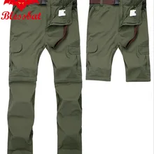 Отстегивающиеся мужские быстросохнущие брюки Летние Активные многофункциональные штаны карманы мужские повседневные брюки Карго Размер 7XL