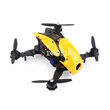 Защитной крышкой Robocat 4 оси, карбон волоконный квадроцикл рамка CC3D контроллер 2204 2300 мотор 12A ESC 5045 реквизит