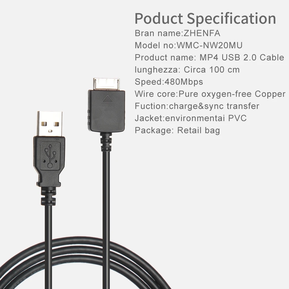 AAA Products Câble USB pour baladeur Sony NWZ-E443 Compatible avec baladeur Sony E Series Walkman Synchronisation et chargeur 