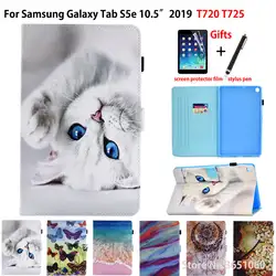 Чехол для Samsung Galaxy Tab S5e 10,5 2019 T720 SM-T720 SM-T725 чехол Funda с рисунком кота из искусственной кожи защитный чехол с подставкой Coque + пленка + ручка