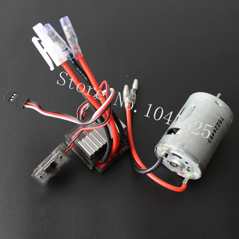 Hi Speed 03011 RS540 26 Turn Brushed Electric Engine Motor