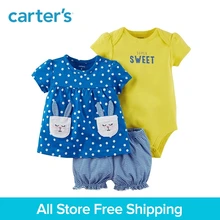 Carter s 3 Piece baby children kids clothing Girl Summer Bodysuit Diaper Cover Set 121I384