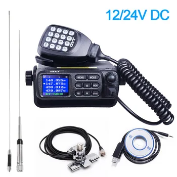

QYT KT-5800 12/24V VHF UHF Dual Band QT5800 Quad-Standby Color Screen 25W Mini Car Ham Radio Mobile Transceiver Truck