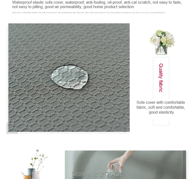 Waterproof-elastic-sofa-cover_06_02