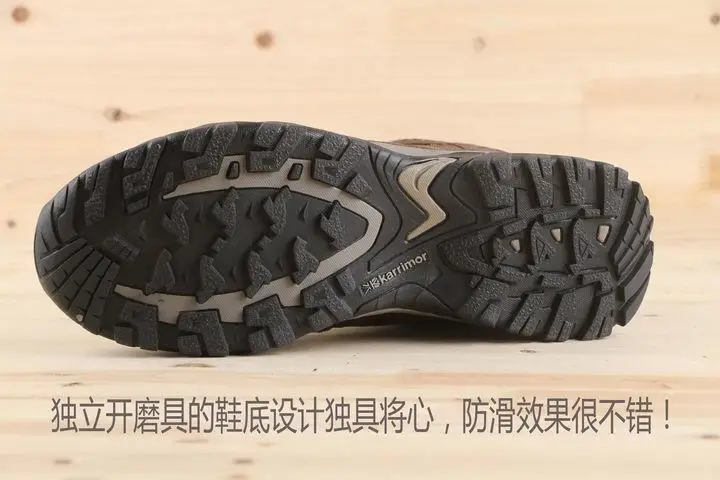 karrimor slip on shoes