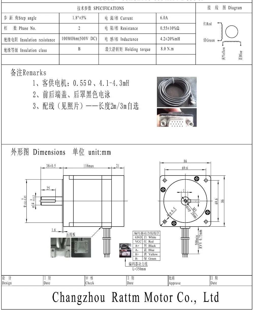 【EU ship】 3 комплекта Nema34 L-116mm замкнутый контур шаговый Серводвигатель 8N. m 6A& HSS86 Гибридный шаг Серводвигатель 8A набор контроллеров cnc