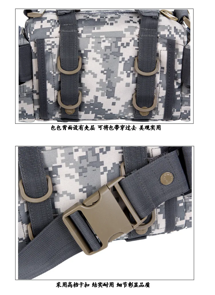 ACU US Army MOLLE panel 3 функции тактическая поясная спортивная сумка ультра-светильник охотничий Солдат тактическая поясная камуфляжная сумка