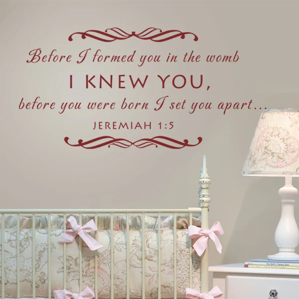 Before I Formed You Vinyl Wall Decal Nursery Decor Sticker Vinyl Wall Decal Nursery Decor Sticker Lettering Art Design 22 X11 In Stickers From Home Garden On Aliexpress Alibaba Group