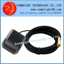 SB-CA118-SMA-5M 20pcs*Best 1575.42MHz Active Outdoor External Waterproof SMA Ceramic Patch Car Magnetic Product GPS Antenna