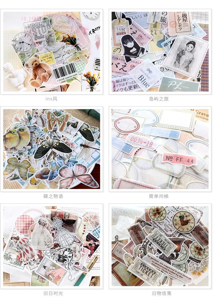 Retro smelly life paper diary Scrapbooking sticker Decoration label 1 lot = 1 pack = 60 pcs