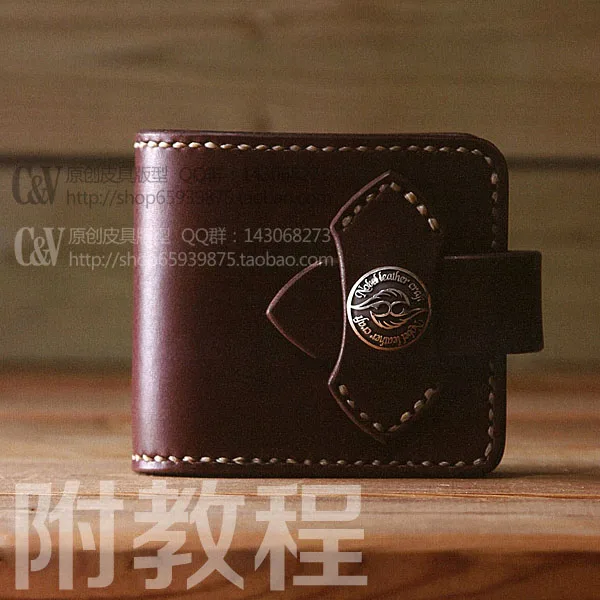 [C-022] кожаный бумажник ручной работы декоративная пряжка складной короткий зажим