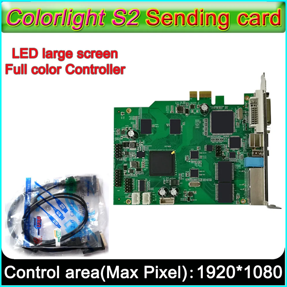 

Colorlight S2 Sending Card Full color LED display screen controller Synchronous LED display control system