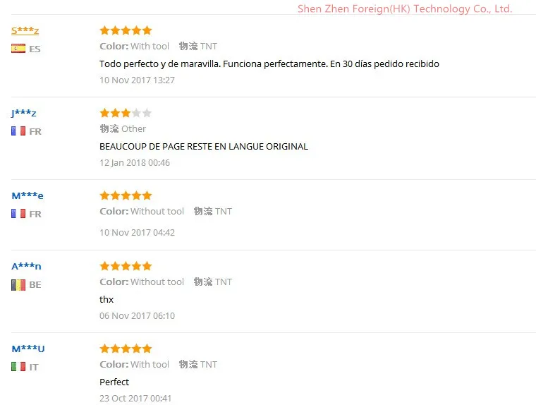 Поддержка оригинальной материнской платы Google для SAMSUNG GALAXY NOTE N7000 материнская