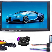 7 дюймов 7080B автомобильный видеоплеер с HD Сенсорный экран Bluetooth стерео радио автомобиля MP3 MP4 MP5 аудио USB Автомобильная электроника