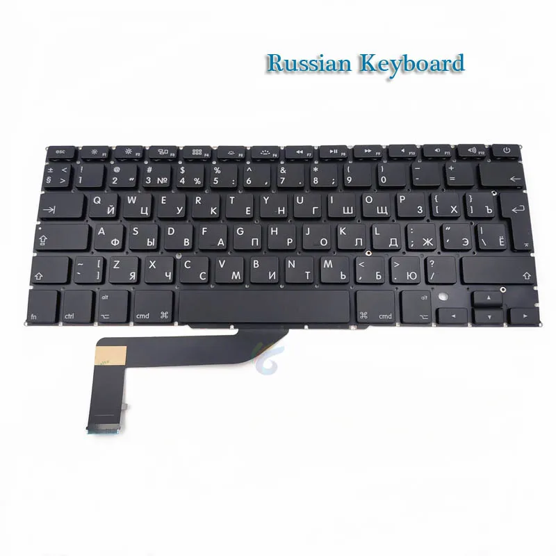 Russian