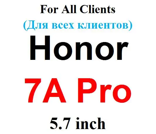 2 шт для huawei Honor 7A Pro/Honor 7A полное покрытие закаленное стекло Защита экрана для huawei Honor 7A Pro защитное стекло - Цвет: Honor 7A Pro For All