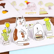 5 шт./упак. милые Креативные полые животные складная открытка/день рождения открытка с пожеланиями/карточки для фестиваля с бумажным конвертом