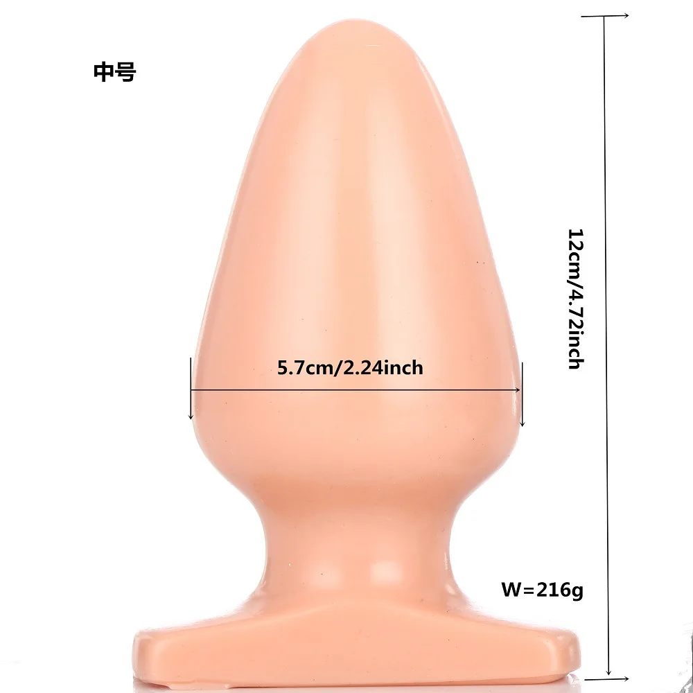 anal (7)