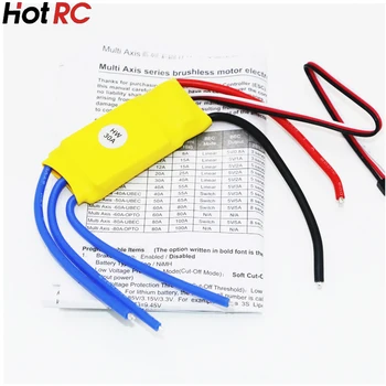 

1pcs RC BEC 30A ESC Brushless Motor Speed Controller for for QAV210 QAV250 ZRM250 F450 Robocat 270 Quadcoptor