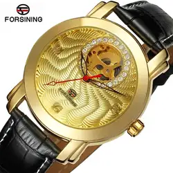 Forsining 2018 Горячие водостойкие алмазные автоматические часы для мужчин лучший бренд класса люкс деловые часы для мужчин часы Скелет золото