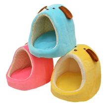 Cute Pet House Soft Warm Dog and Cat Bed Small Animals Sleeping Bed Cushion High Quality Hand Wash Three Solid Colors Dog Kennel