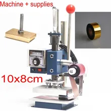 Горячая фольга штамповочная машина принтер для печати на фольге 10x8 см+ рулон фольги+ Индивидуальные формы 3 в 1 комбо