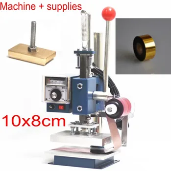 

Hot foil stamping machine foil printer 10x8cm + foil roll + customized mold 3 in 1 combo