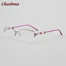 Чашма свежий стиль Женская оправа корейский дизайн кристалл фиолетовый очки КАЧЕСТВО рецепт очки для женщин